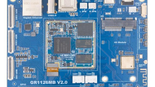 Discover the GR1126MB: A Game-