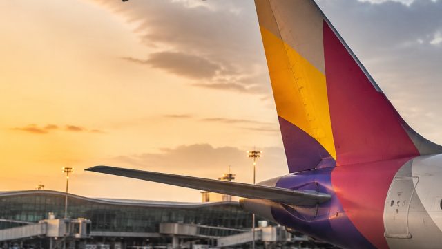 Asiana Airlines to Depart Star Alliance Amid Korean Air Merger | murah 138 slot, paris slot club