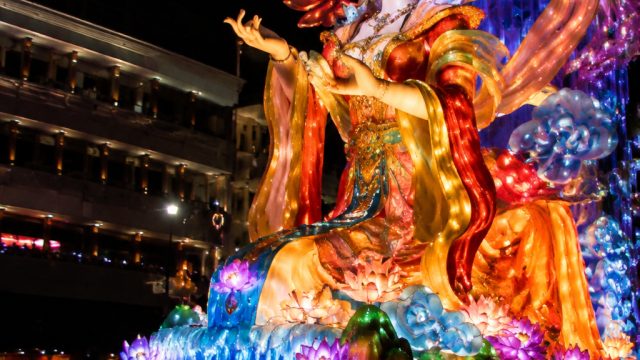 Exploring Identity: Taiwan's C