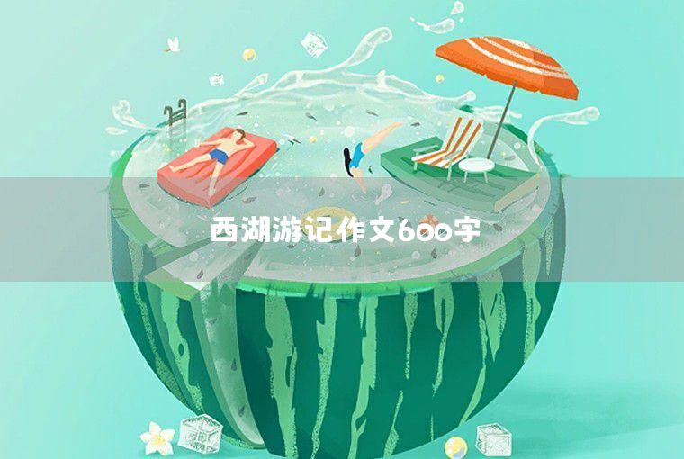 Growth story--I am a